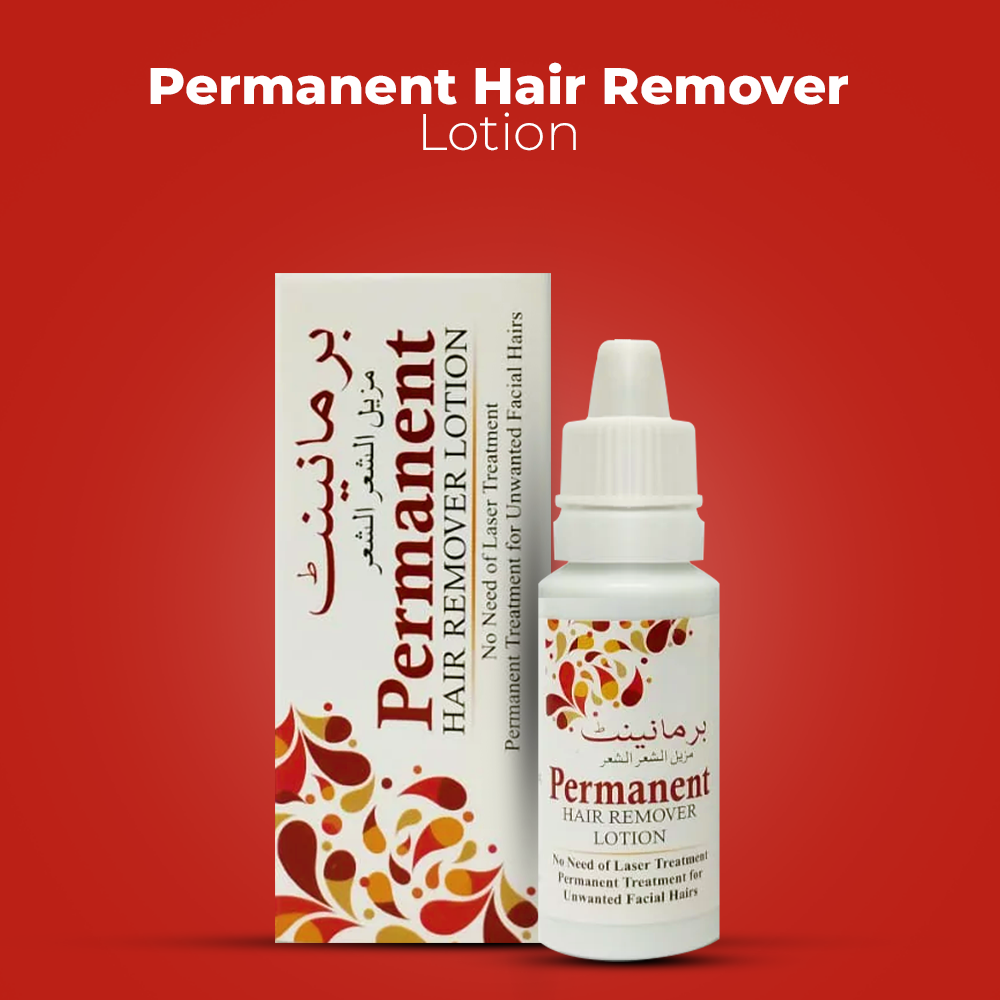 Permanent Hair Removal Lotion + Free Thread (Money Back Guarantee)