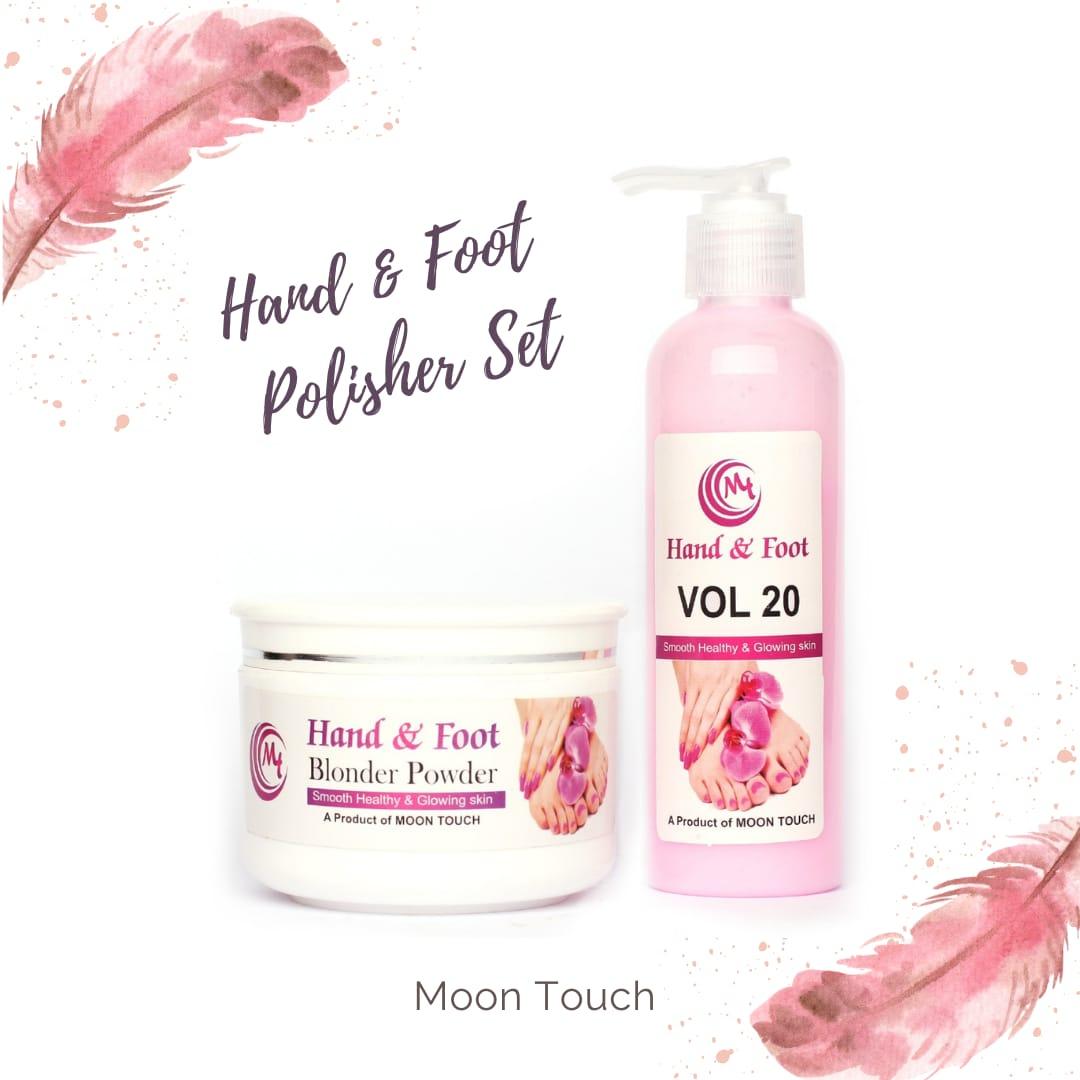 Hand & Foot Polisher Set (Small)