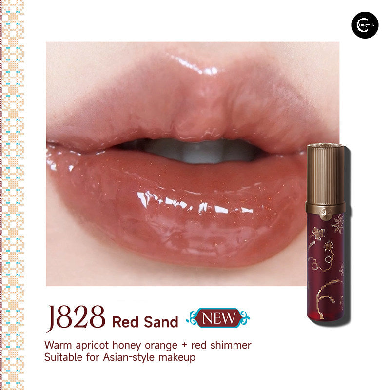 Girlcult Loulan Hippie Series Mirage Lip Gloss