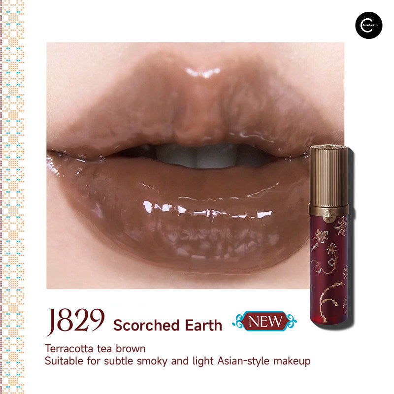 Girlcult Loulan Hippie Series Mirage Lip Gloss