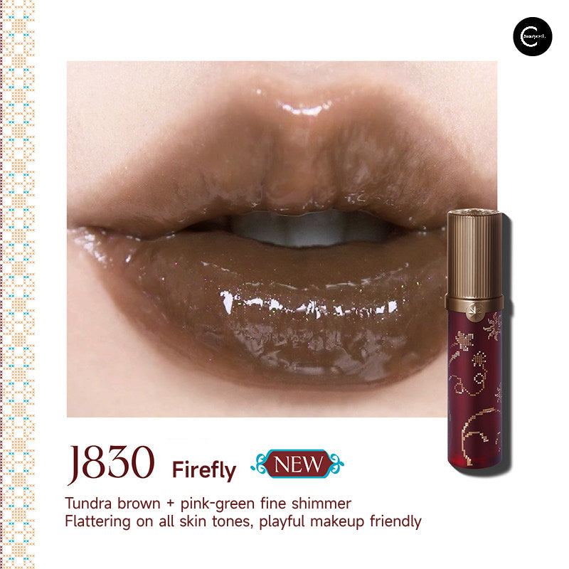 Girlcult Loulan Hippie Series Mirage Lip Gloss