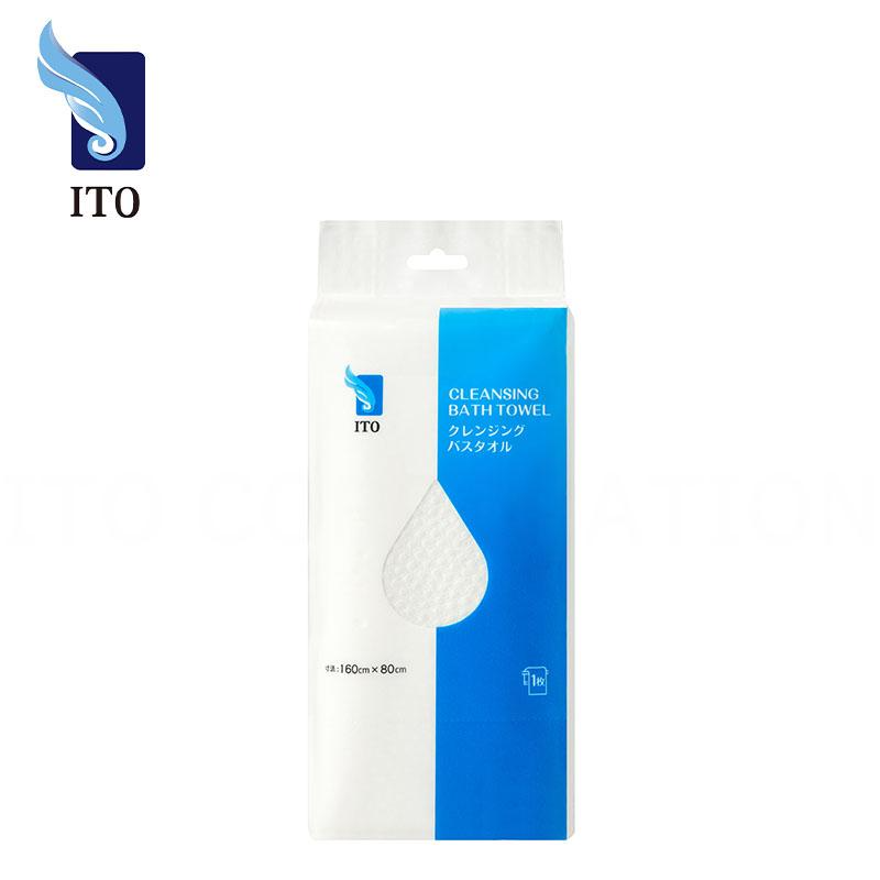 ITO Cleansing Bath Towel