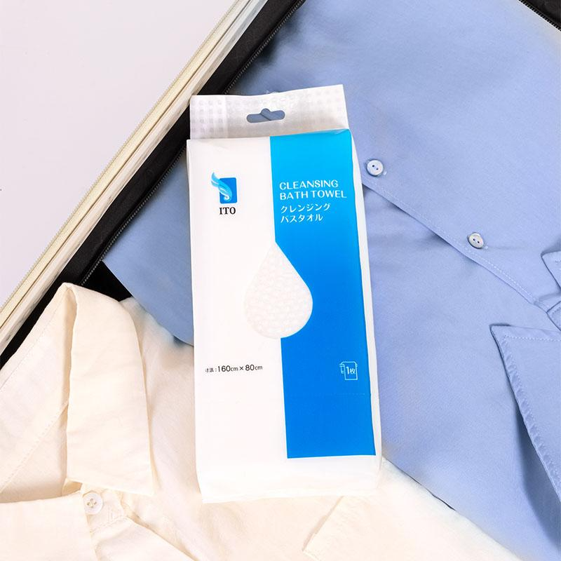 ITO Cleansing Bath Towel
