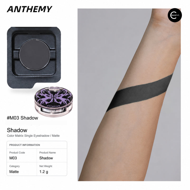 Anthemy Erosion Matrix Single Eyeshadow