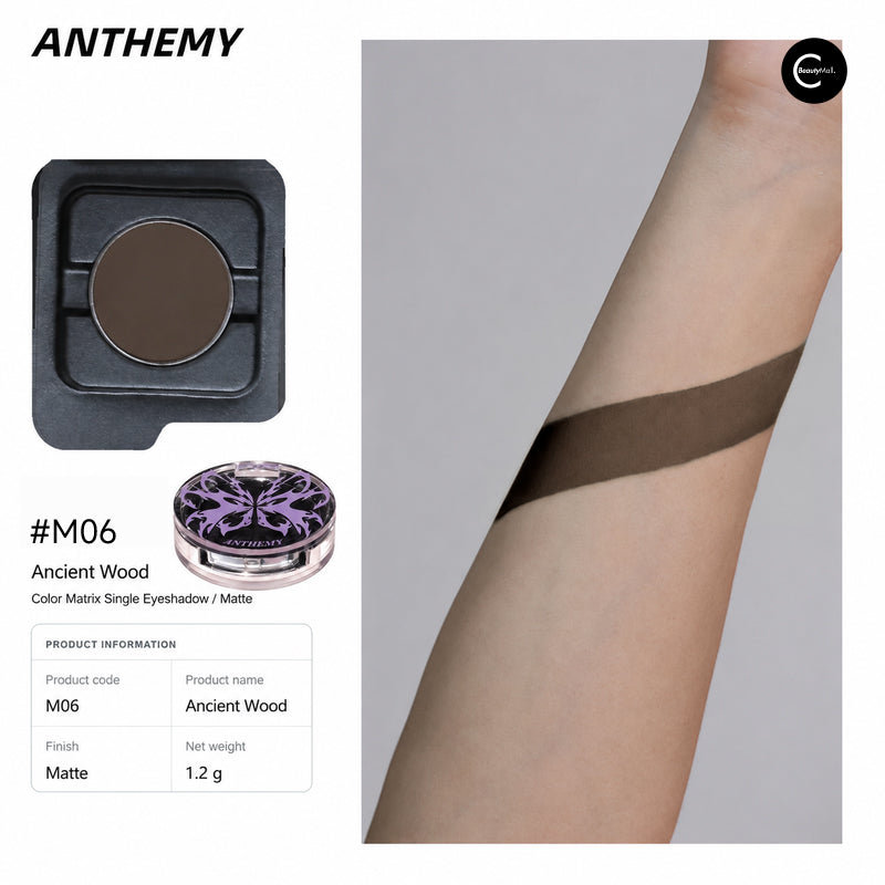 Anthemy Erosion Matrix Single Eyeshadow