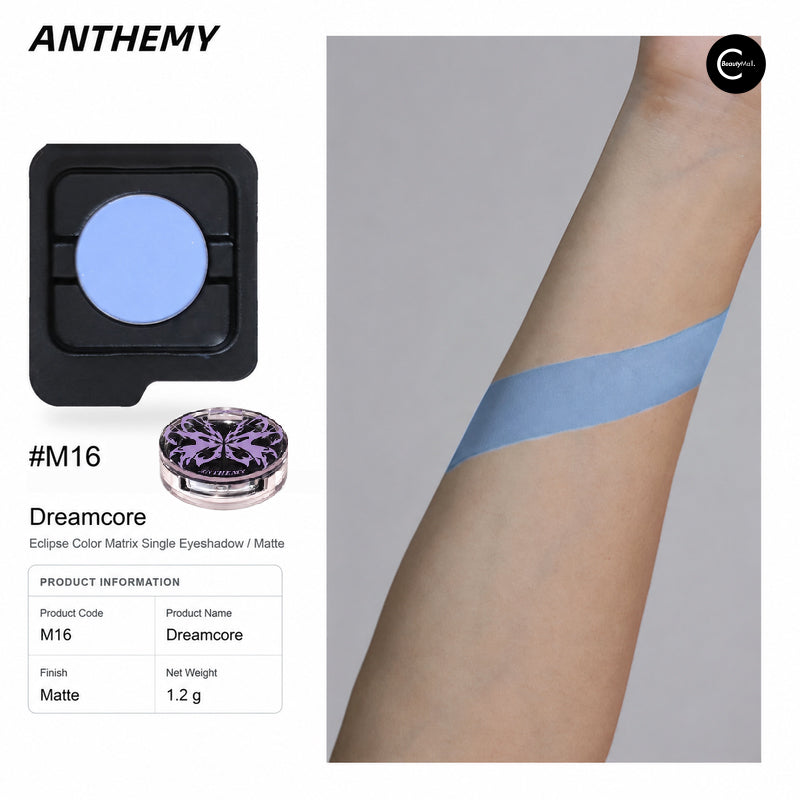 Anthemy Erosion Matrix Single Eyeshadow