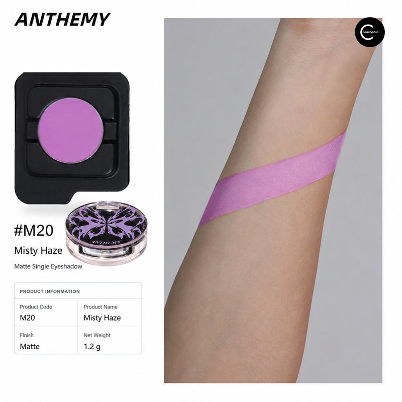 Anthemy Erosion Matrix Single Eyeshadow