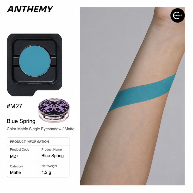 Anthemy Erosion Matrix Single Eyeshadow