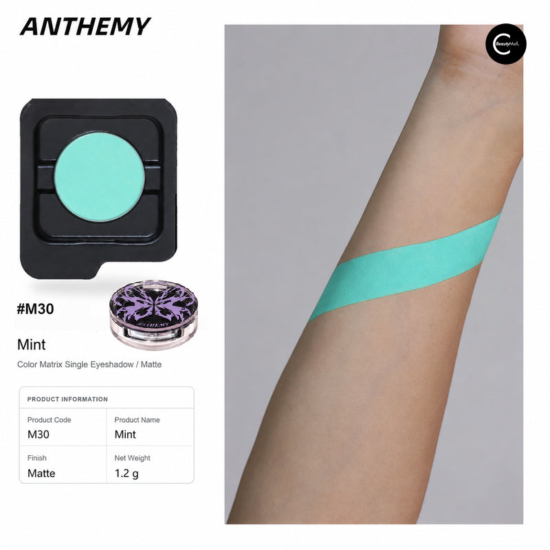 Anthemy Erosion Matrix Single Eyeshadow