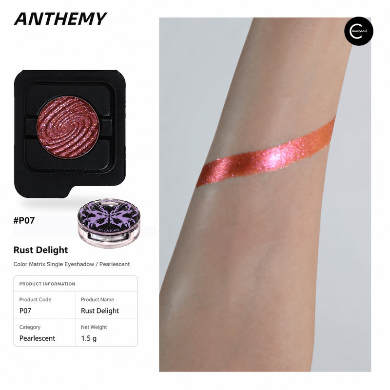 Anthemy Erosion Matrix Single Eyeshadow
