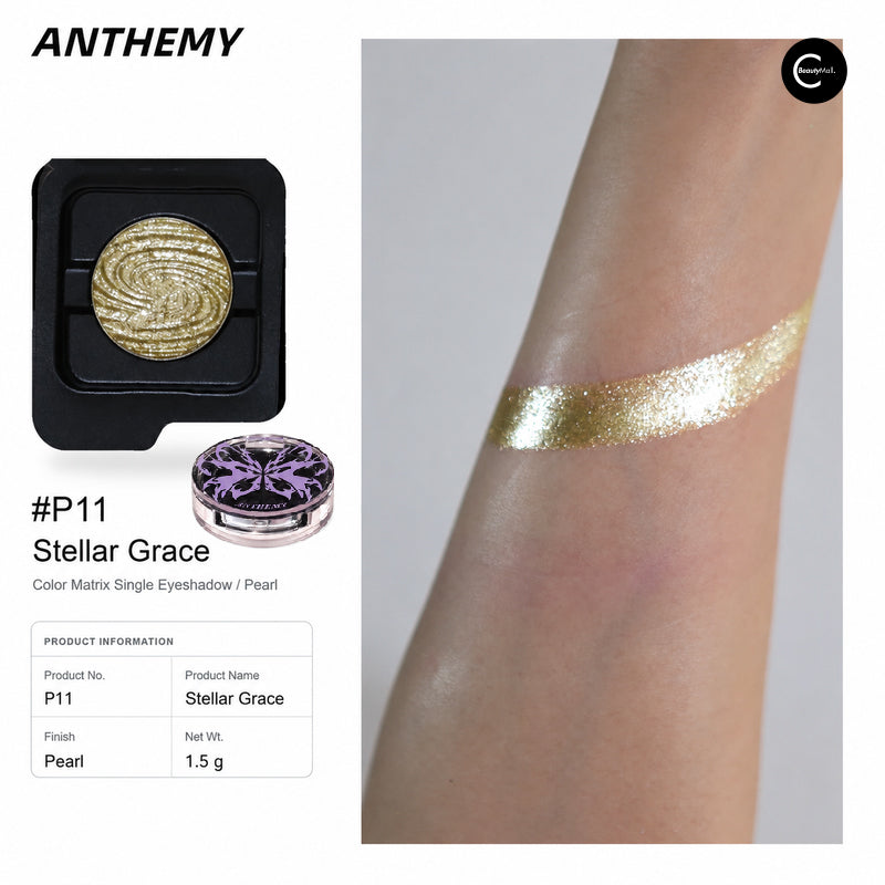 Anthemy Erosion Matrix Single Eyeshadow