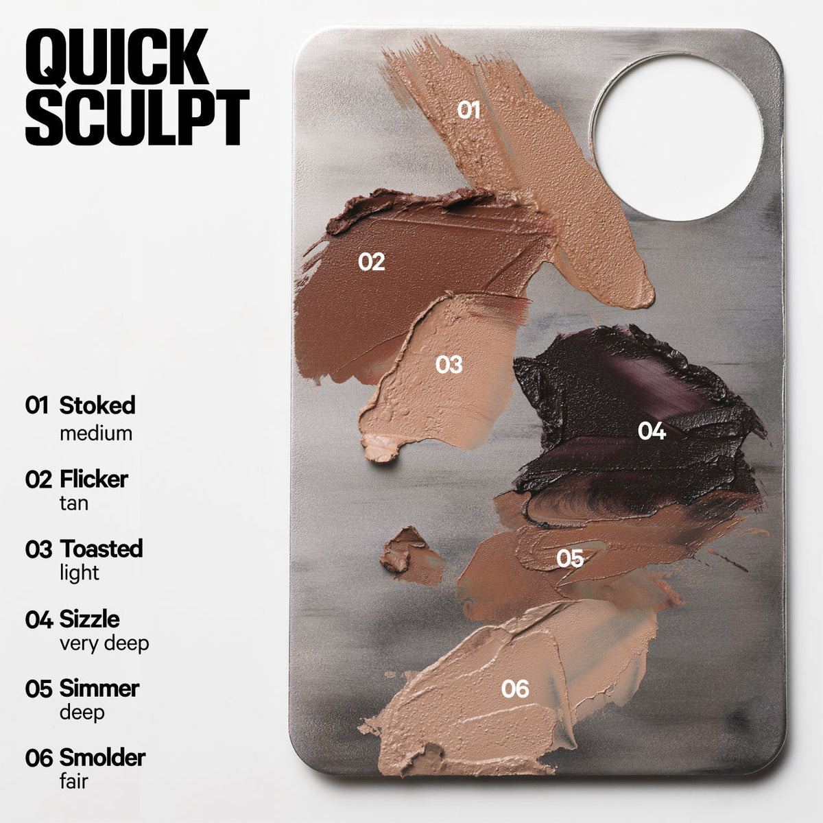 Quick Sculpt