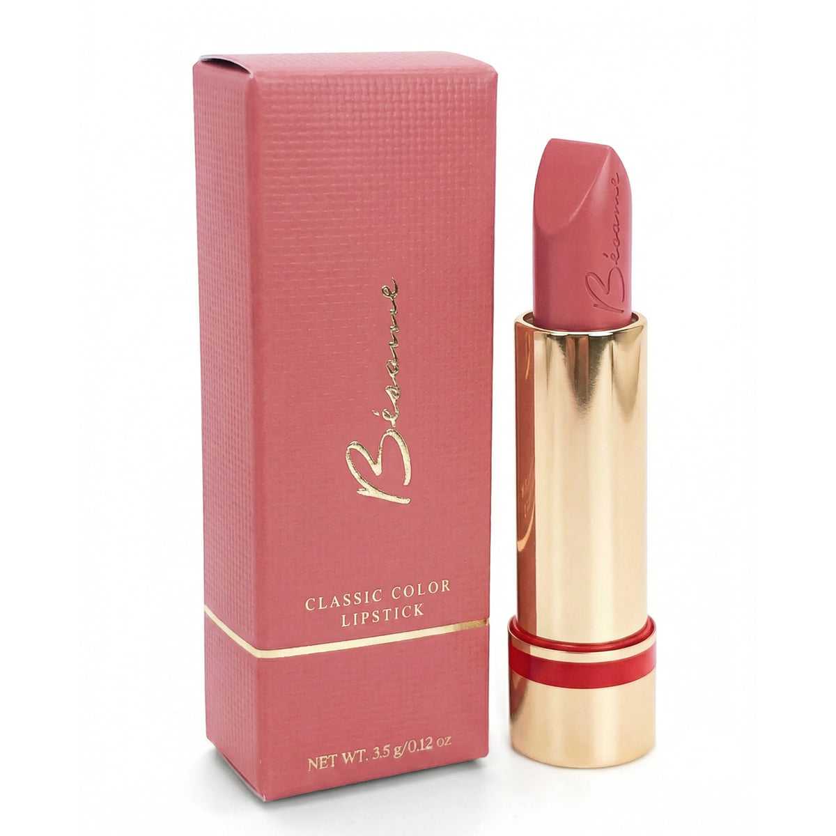 Holly Pink Lipstick - COMING SOON!