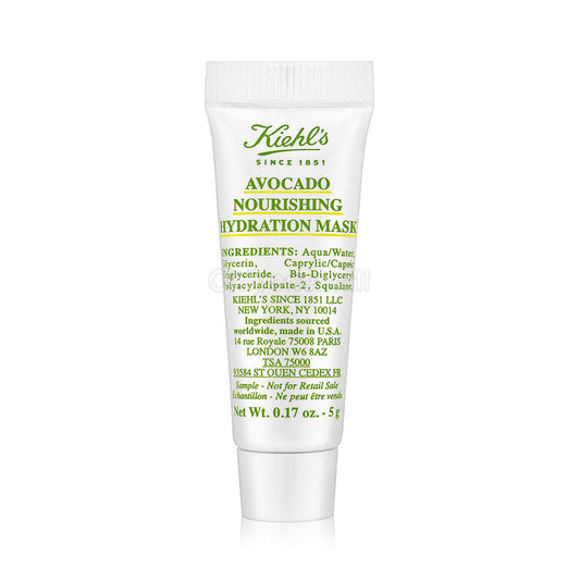Avocado Nourishing Hydration Mask 5g