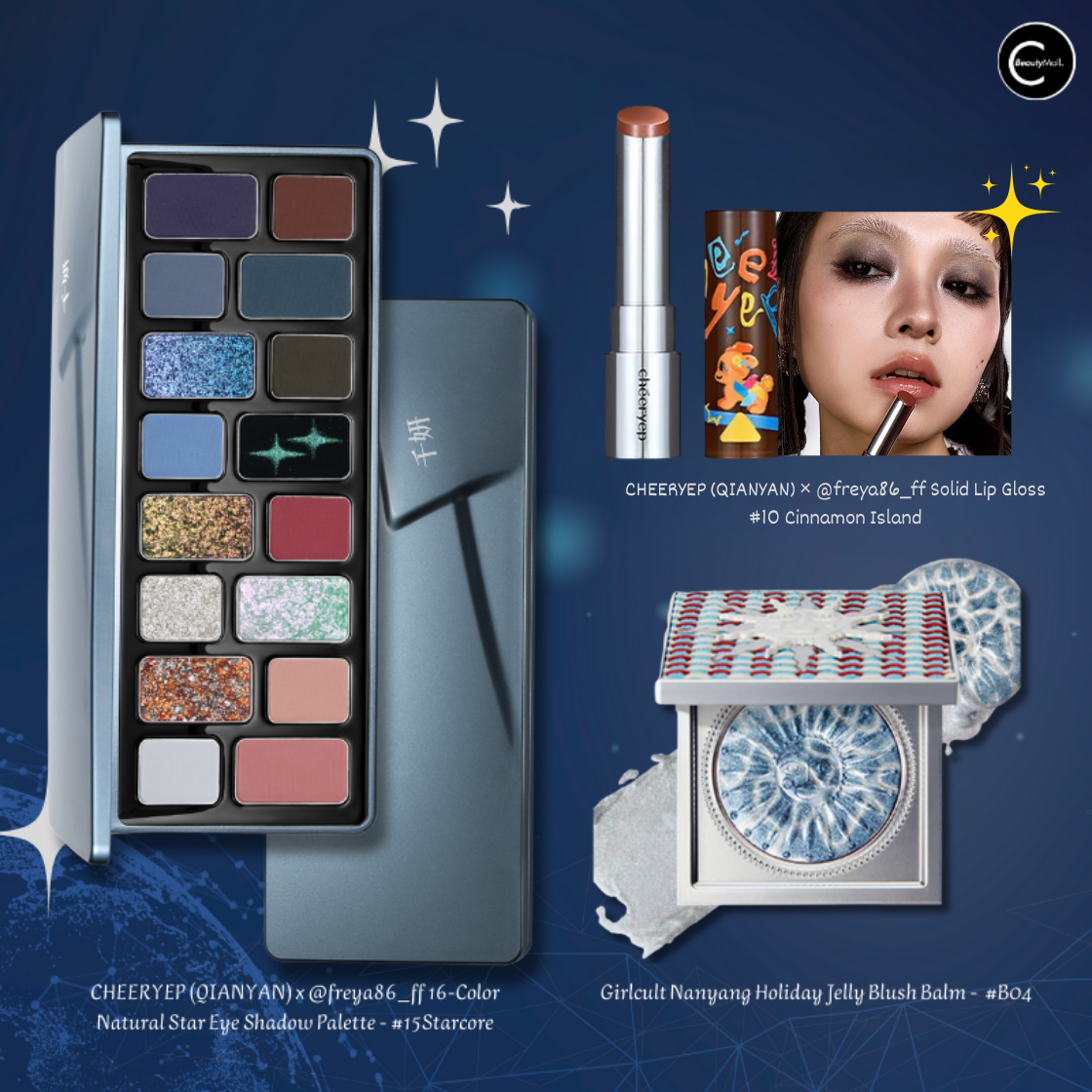 CHEERYEP (QIANYAN) 16-Color Natural Star Eye Shadow Palette