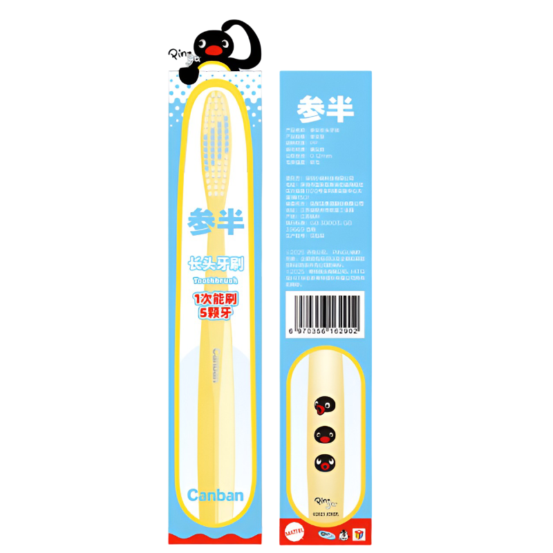 Canban X Pingu Oral Care Series