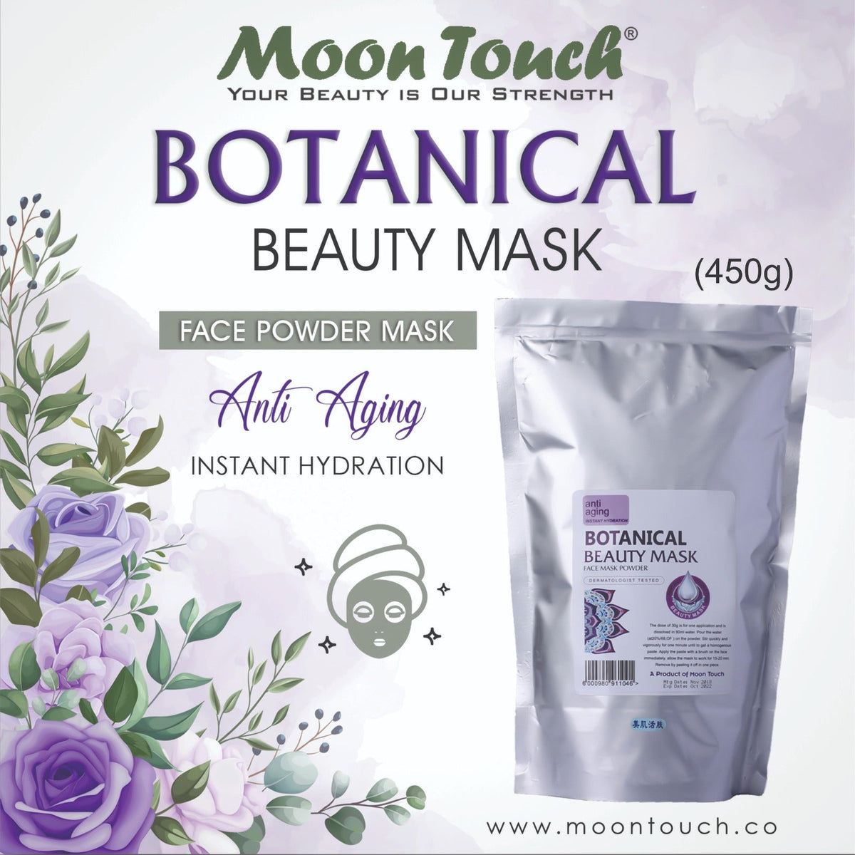 Botanical Beauty Mask