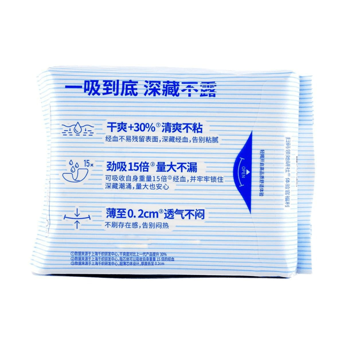 HERLAB Milk Flower soft cotton Sanitary Pad (14 pcs)+Deep Blue Ultra-Thin soft Cotton Sanitary Pad (8 pcs)