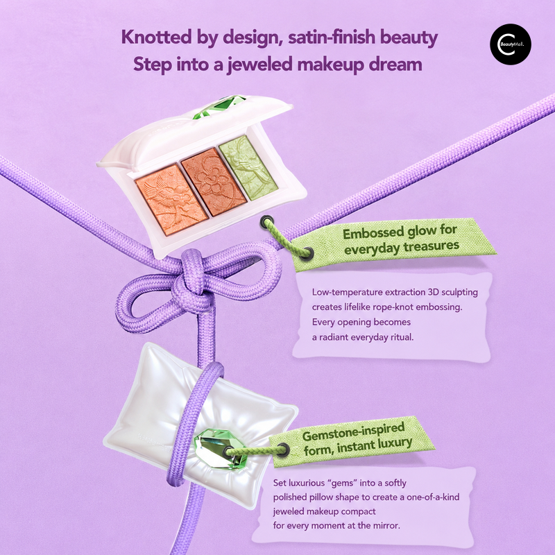 CHEERYEP (QIANYAN) Pillow Gem Eye Shadow