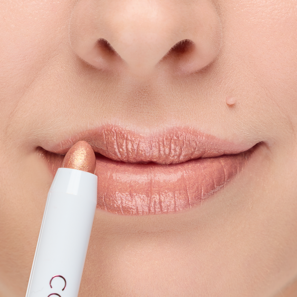 408 - Lippenstift Seerose