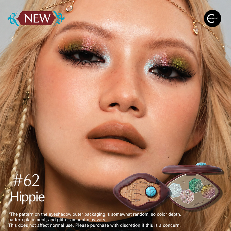 Girlcult Cyber Strange Tales Four-Shade Eyeshadow Palette