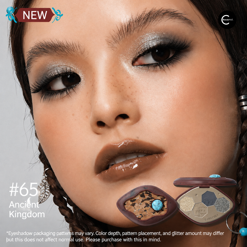 Girlcult Cyber Strange Tales Four-Shade Eyeshadow Palette