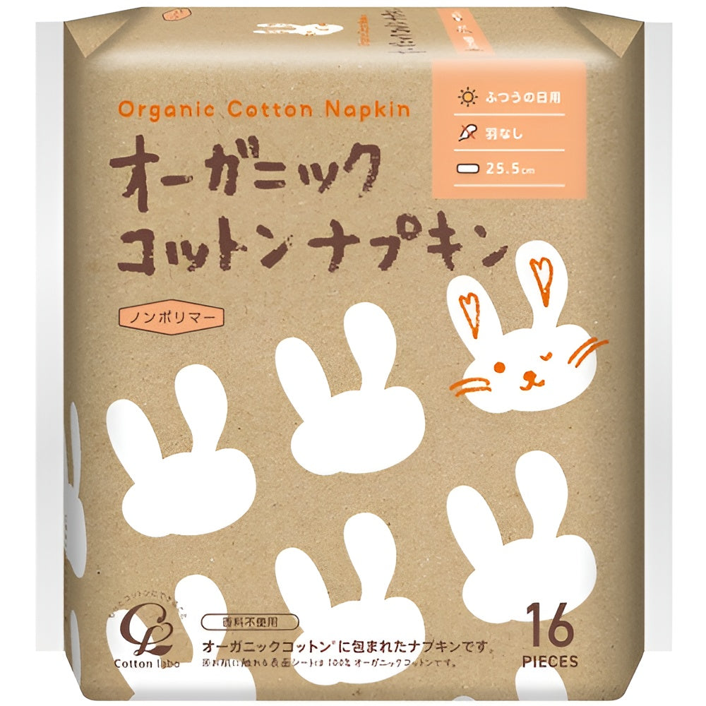 Cotton Labo Organic Cotton Napkin 25.5cm 16P