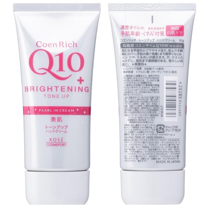 CoenRich Q10 Brightening Tone Up Hand Cream