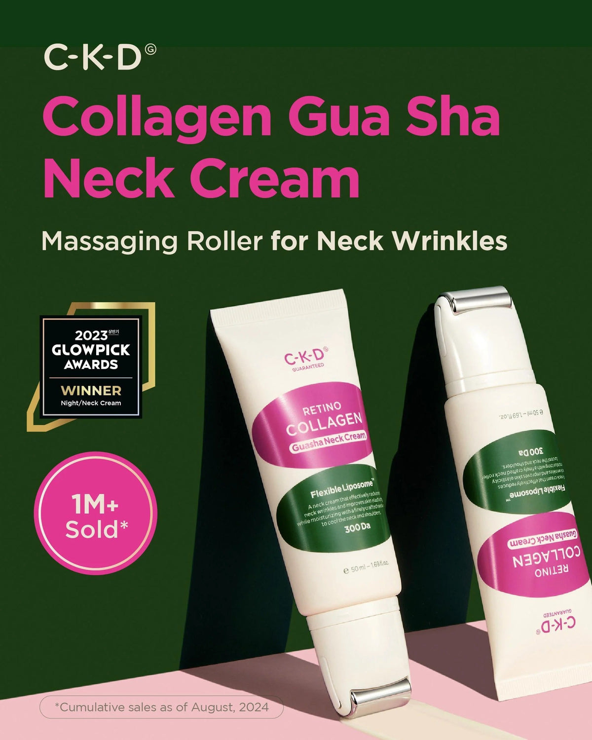 CKD Retino Collagen Guasha Neck Cream (50ml)