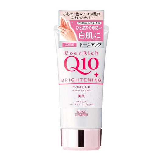 CoenRich Q10 Brightening Tone Up Hand Cream