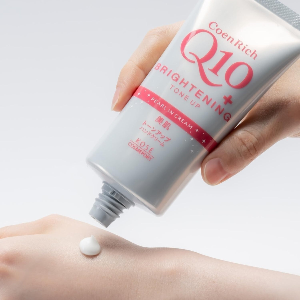 CoenRich Q10 Brightening Tone Up Hand Cream