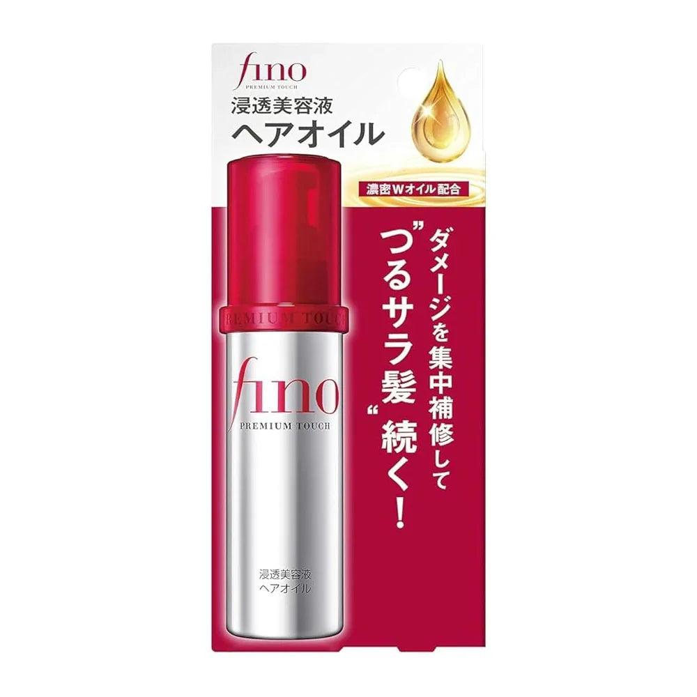 Fino Premium Touch Hair Oil 70ml