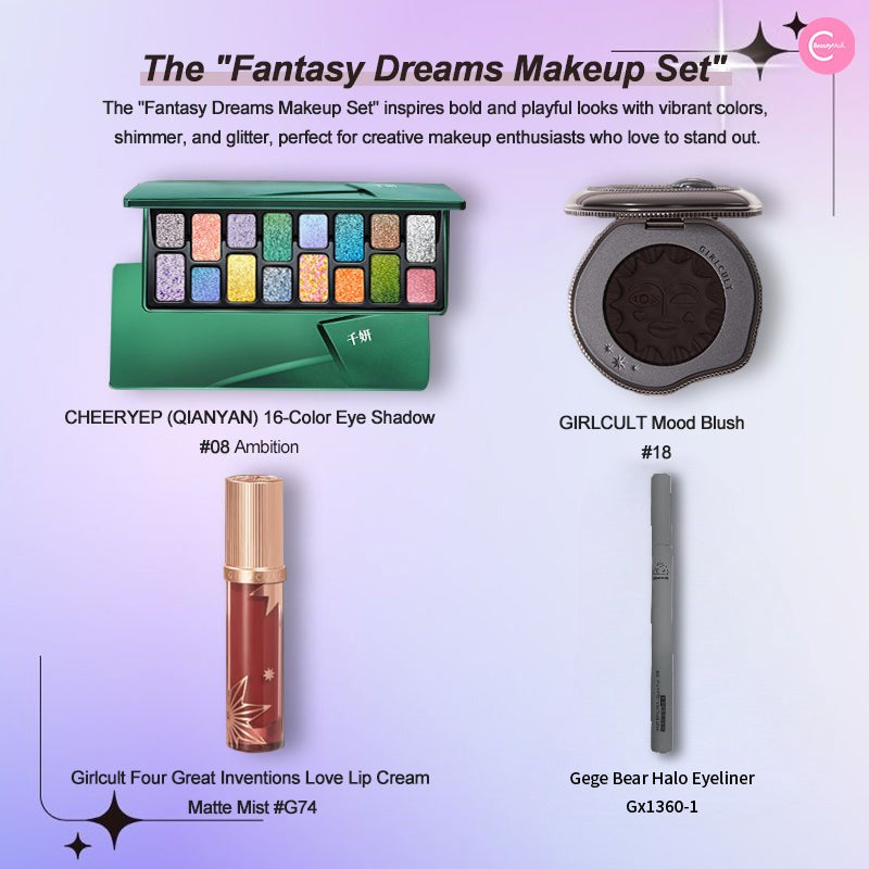 CHEERYEP (QIANYAN) 16-Color Natural Star Eye Shadow Palette
