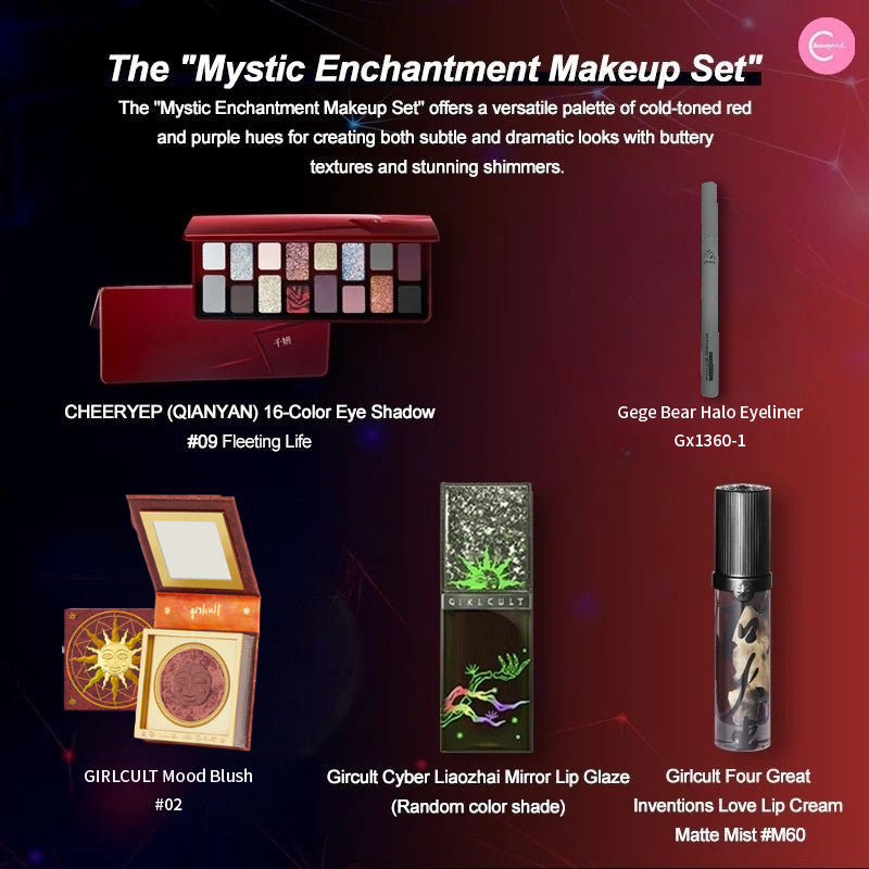 CHEERYEP (QIANYAN) X @freya86_ff  16-Color Natural Star Eye Shadow Palette - 09#Floating Life