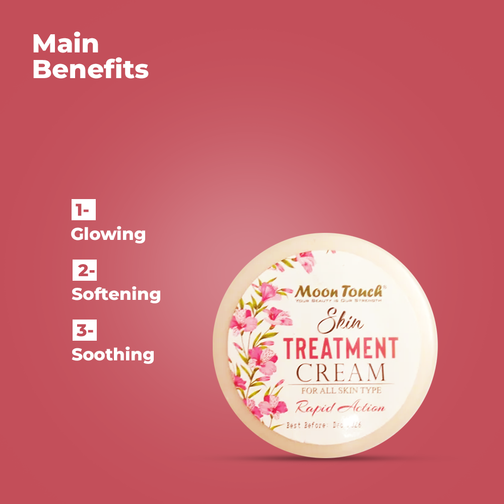 Skin Treatment Cream (+5ml serum)